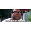 DEVARE DEVA KYA MAAST HAI