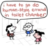 Kid Vampire (mummy joe) 23