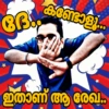 Hptvm 29