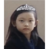 Baby Haerin 12