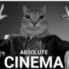 ABSOLUTE CINEMA