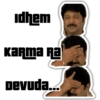 Idhem Karma Ra Devuda...