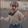 Ritsuki uma mega 12