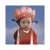 Baby Haerin 25