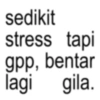 Alomani text 9