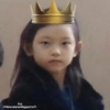 Baby Haerin 23