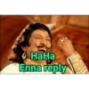 • Нана Enna reply