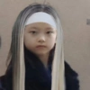Baby Haerin 5
