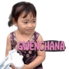 Ritsuki uma mega 24