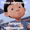 UPIN IPIN  16