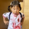 3 erspo نت
