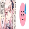 Nightcord emojis !! 14