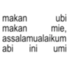 makan makan ubi mie, assalamualaikum abi ini umi
