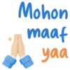 Terima kasih 26