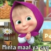 Pa Minta maaf ya syg