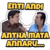 ENTI ANDI ANTHA MATA AnnARU....