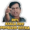 REY ASALA nee PROBLEM ENTRA