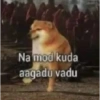 Cheems telugu 5.0 23