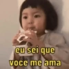 eu sei que você me ama