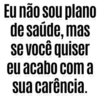 Cantadas💕 10