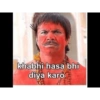 khabhi hasa bhi diya karo
