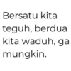Kata kata galau 13