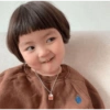 BB COREANA ❤️🇰🇷 5