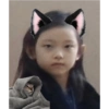 Baby Haerin 26