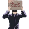 Jjk anime Satoro Gojo 11