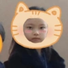 Baby Haerin 10