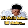 idi chalu babu.. idi chaluu...
