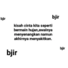Kata kata galau 15