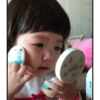 Bocil korea 🇰🇷 13