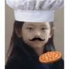 Baby Haerin 14