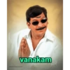 SOOD vanakam #PRAYFORNESAMANI