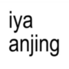 iya anjing