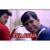 EVAAVAN