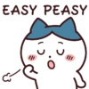 EASY PEASY כז כ