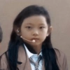 Baby Haerin 8