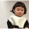 Niños para Reaccionar #2 👧🏻 13