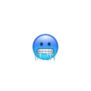 Emoji Iphone 26