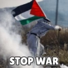 Stop war Palestina  6