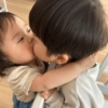 Kiss bucin cium 14