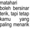 Anomali gombal 10