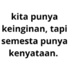 Kata kata galau 10