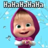 Нанананана