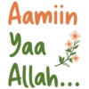 Terima kasih 25