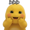 je je je