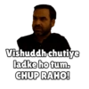 Mirzapur (Amazon Prime) 16