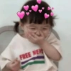 Bayi Salting 12